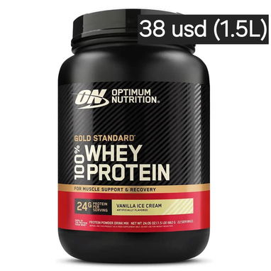 Los mejores suplementos para gym de La Habana - Img 122067206