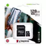 Memoria MicroSD KINGSTON 128GB Clase 10 Canvas Select Plus con Adaptador SD US$ 30.00 - Img 57441855