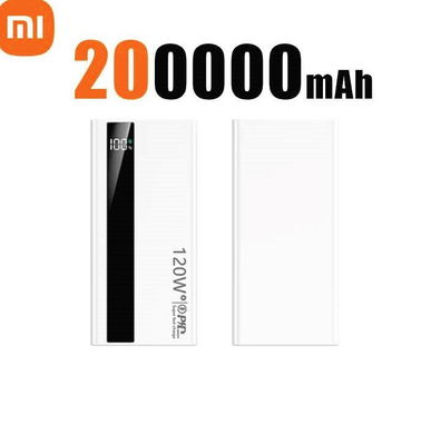 REBAJA. Bancos Carga (Power Bank) XIAOMI. 120 W. Carga súper rápida. Capacidad 200,000 mAh. 2 MOD. Nuevos, en su caja. - Img 88439534