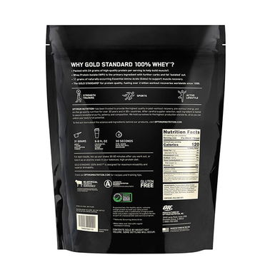 WHEY ON - Img 86439659