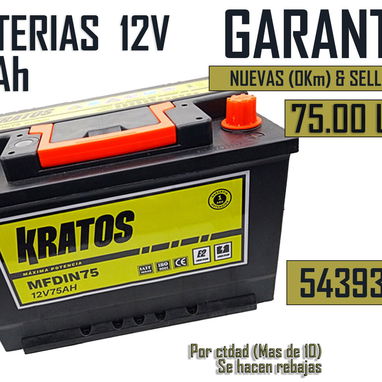 Batería Bateria auto carro 12V 75Ah ampere - 2/2