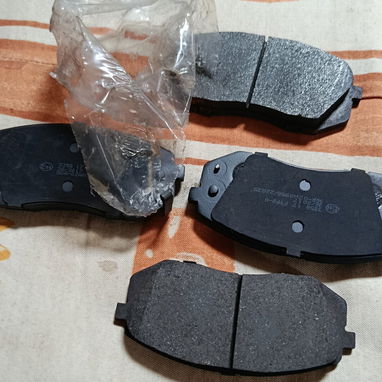 Juegos de pastillas de Toyota 0km nuevas - 2/2