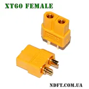Conector XT60, Anderson, MC4 - Img 57481804
