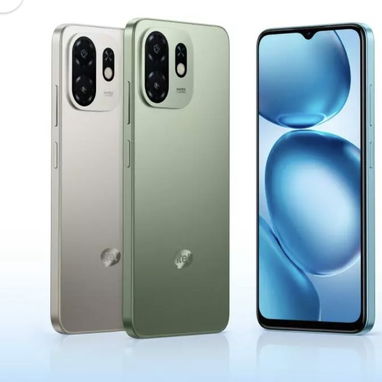 Teléfonos nuevos con garantía y mensajería instantánea (kinetica) - 8/10