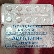 Amlodipina 10 MG Importado - Img 55087327