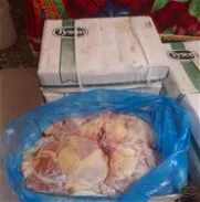 Caja de pollo 15 kg muslo y contra muslo 33lb postas grandes - Img 45741251