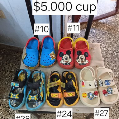 Zapatos de niño - 4/7