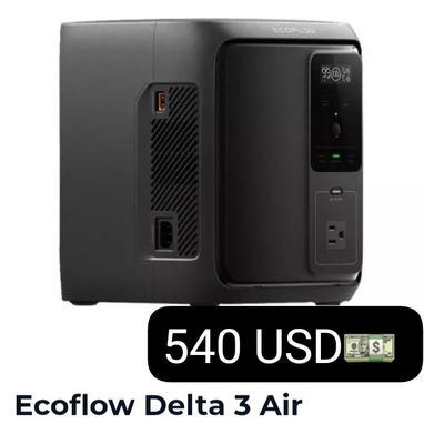 Ecoflow barato - Img 122809688