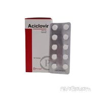 Aciclovir - Img 45804429