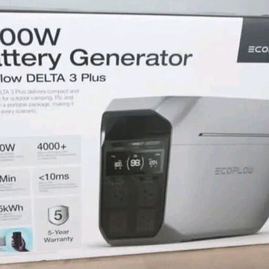 ANUNCIO ENERGÉTICO - 7/10