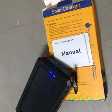 Cargador portátil solar 38 800 mah - 3/3