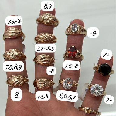Anillos troquelados Oro. LM joyería. Garantía y comprobante de venta. Mensajería disponible - Img 118410240