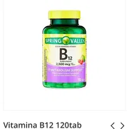 Vitamina B12 - Img 54269125