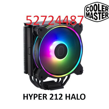 Sistema de enfriamiento (por aire) COOLER MASTER HYPER 212 HALO Black, a extrenar por usted - Img 102152056