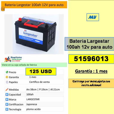 MV-613-BATERIAS AUTO....51596013....transporte costo adicional - Img 123725520