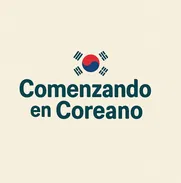 Grupo de Whatsapp para aprender coreano gratiss - Img 50274555