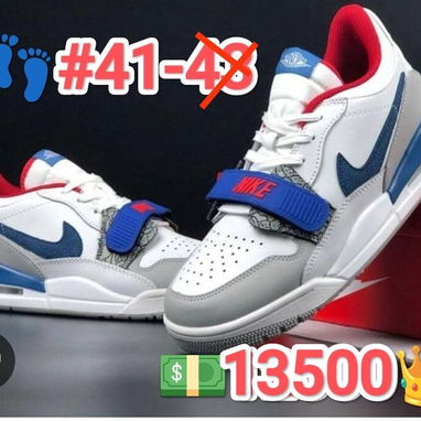 TENIS D ULTRA CALIDAD A LOS MEJORES PRECIOS D CUBA LLAMA YA ☎️ 53330843 - Img 123114171