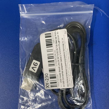 Cable adaptador de aumento de potencia USB - 2/3