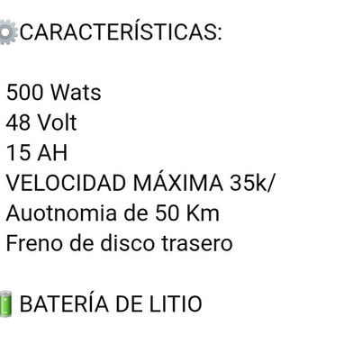 Bicicleta eléctrica - 4/4