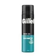 GEL AFEITAR SENSITIVE GILLETTE 200 ML. - Img 55607858
