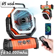 Ventilador recargable f6 - Img 55746297