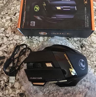 Mouse gaming Inalámbrico rgb, Óptico De 2,4 G Con 7 Botones Iluminados Silenciosos, Luz Led Recargable en 25 usd - Img 91438851