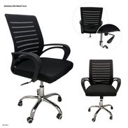 Silla de oficina - Img 56897077