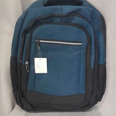 Mochilas disponibles - 8/9