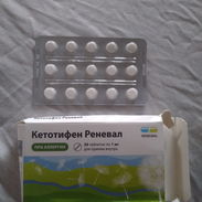 Ketotifeno Ruso - Img 55615553