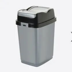 Cestos para basura - 3/6