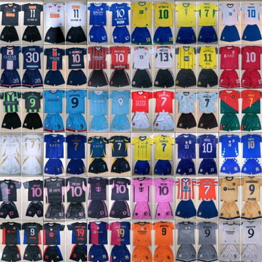 Camisetas del Madrid 2025-26 - Img 87230550