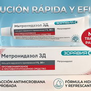 Metronidazol en jalea o gel importado tubo de 30 g - Img 55400019