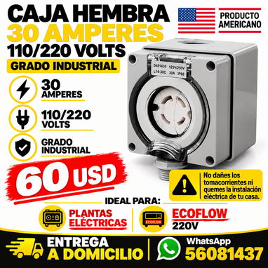 Espigas 30/50 Ampere de grado industrial - 6/7