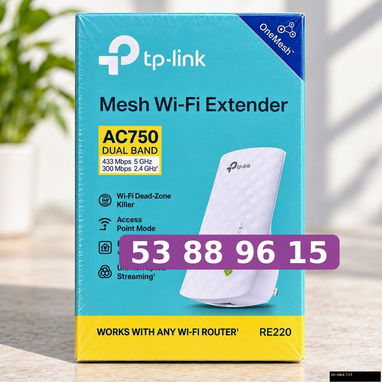 Repetidor TP-Link AC750 - 3/3