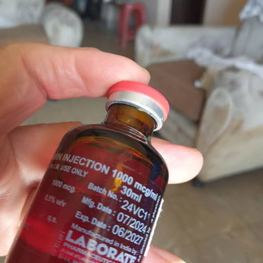 Vitamina B12-1000 mcg/ml inyectable - Img 123062713
