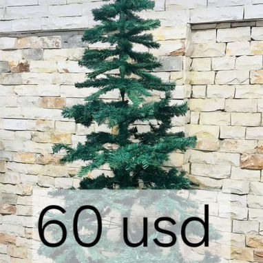Árboles y adornos Navideños - 5/10