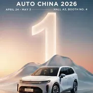 100%Eléctrico WULING BINGO S 2026 - Img 55144565