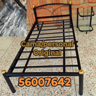 Venta de camas,cameras y personales originales,con colch贸n o sin colch贸,tambi茅n se venden por separado n - Img 119735160