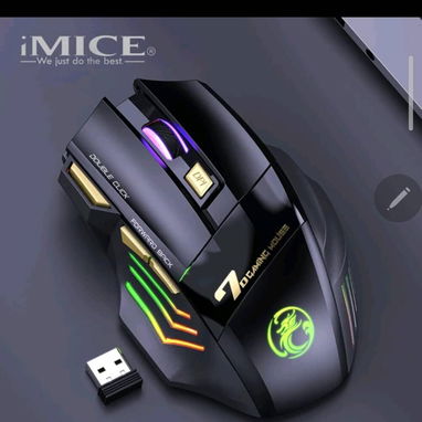 💻Mouse gaming Inalámbrico rgb, Óptico De 2,4 G Con 7 Botones Iluminados Silenciosos, Luz Led Recargable en 25 usd - Img 91438850