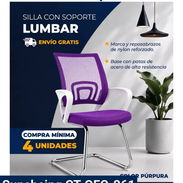 Silla con soporte lumbar púrpura - Img 57571838