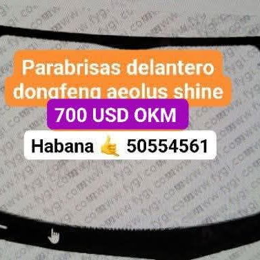 PIEZAS DONGFENG AEOLUS SHINE - Img 123498416
