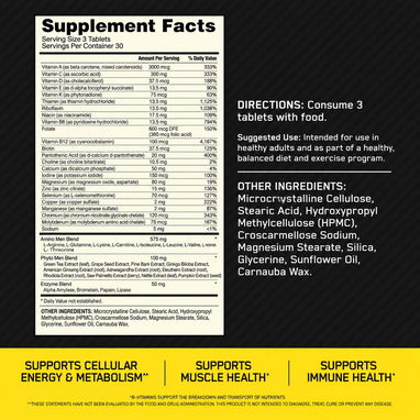 MULTIVITAMINICO OPTIMEN ALTA GAMA - 3/7