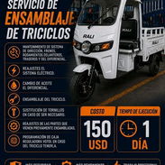 🛠️ SERVICIO DE ENSAMBLAJE DE TRICICLOS Incluye: - Mantenimiento de dirección, frenos y rodamientos delanteros, tras - Img 56354687