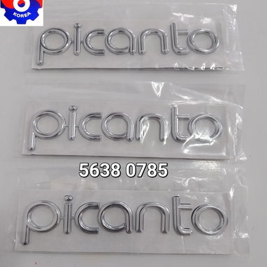 Kia Picanto 2017 en adelante. Todo en Repuestos Korea - Img 119814722