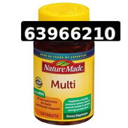 Multivitamínico 130tabletas / 23 nutrientes - Img 55056409