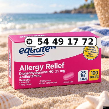 Difenhidramina para la alergia - 2/3