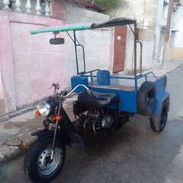 Triciclo Júpiter con diferencial de lada - Img 58315520