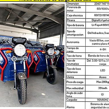 🚚⚡ TRICICLO ELÉCTRICO DE CARGA VEDCA C300 ⚡🚚 - Img 124278095