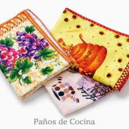 Paño para cocina - Img 57430385