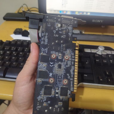 Tarjeta de video GTX 750 de 4gb - 2/3